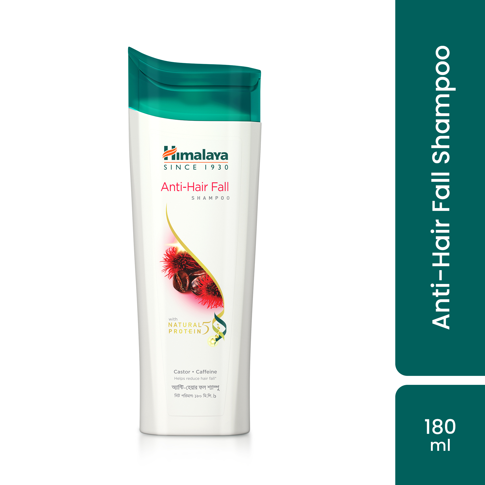 Himalaya Anti Hair Fall Shampoo-180 ml