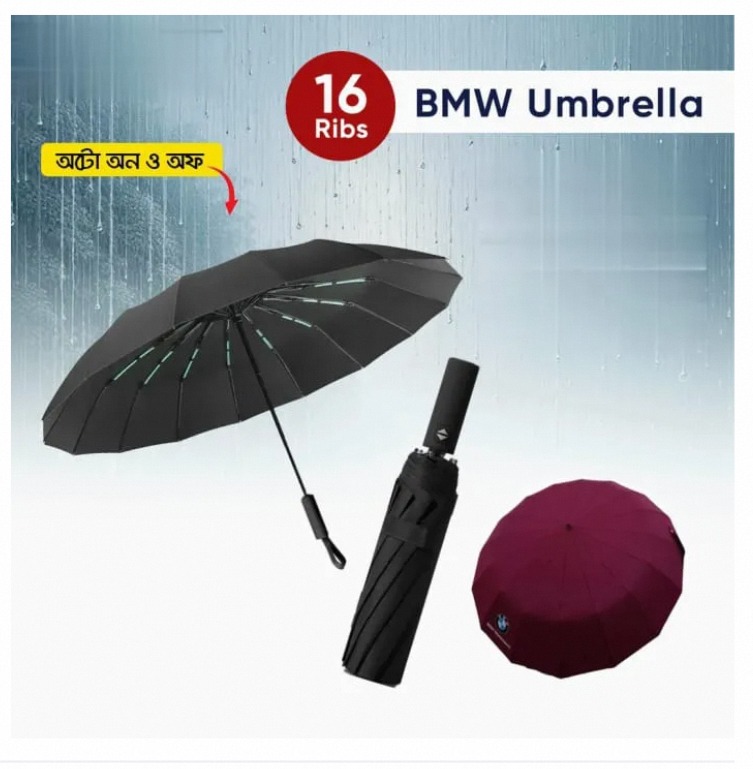 BMW 16 Ribs Umbrella Auto-Open/Close Wind Resistant