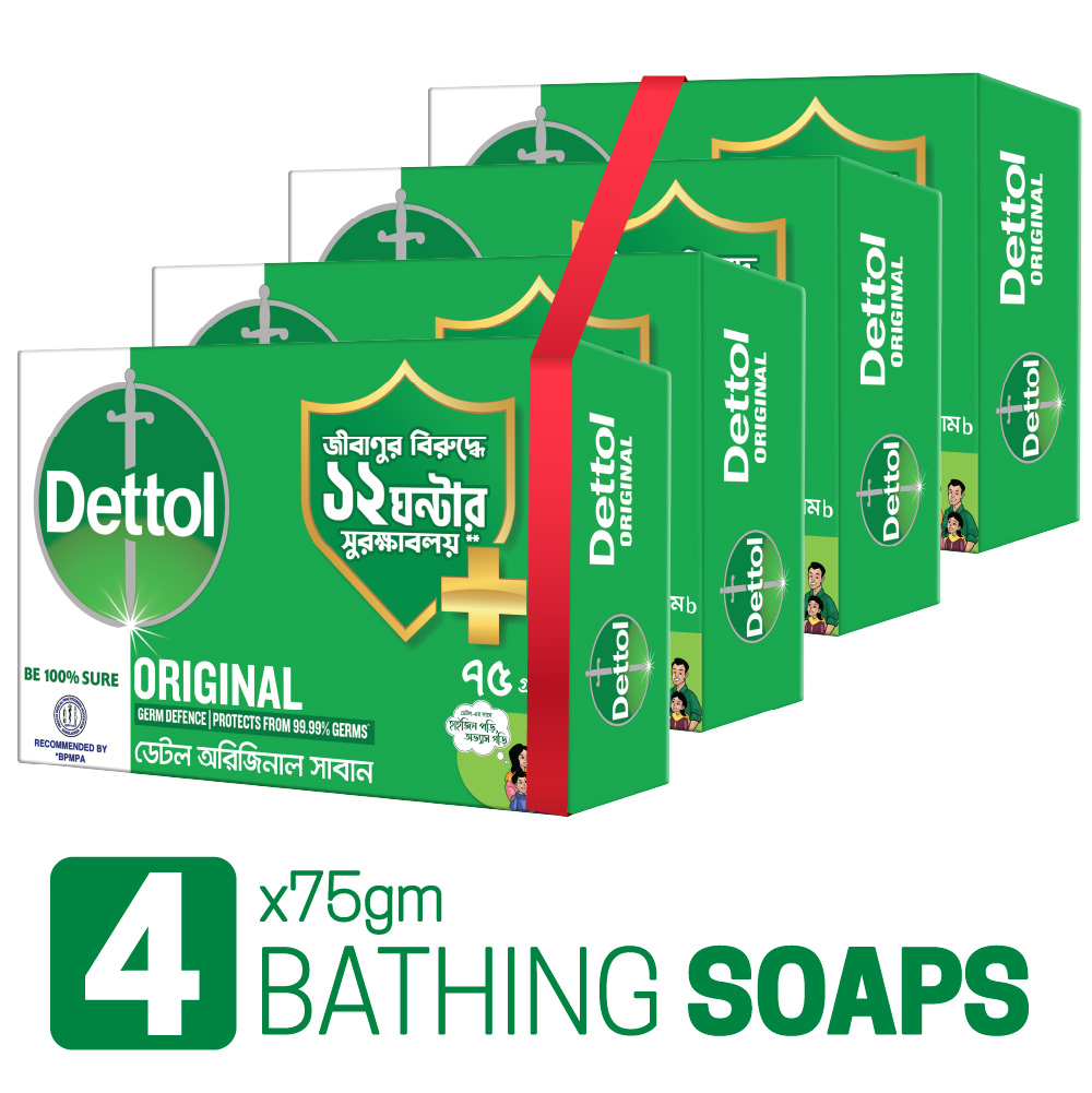 Dettol Soap Original Quad Pack (75gm X 4), Bathing Bar Soap with protection from 99.99% illness-causing germs