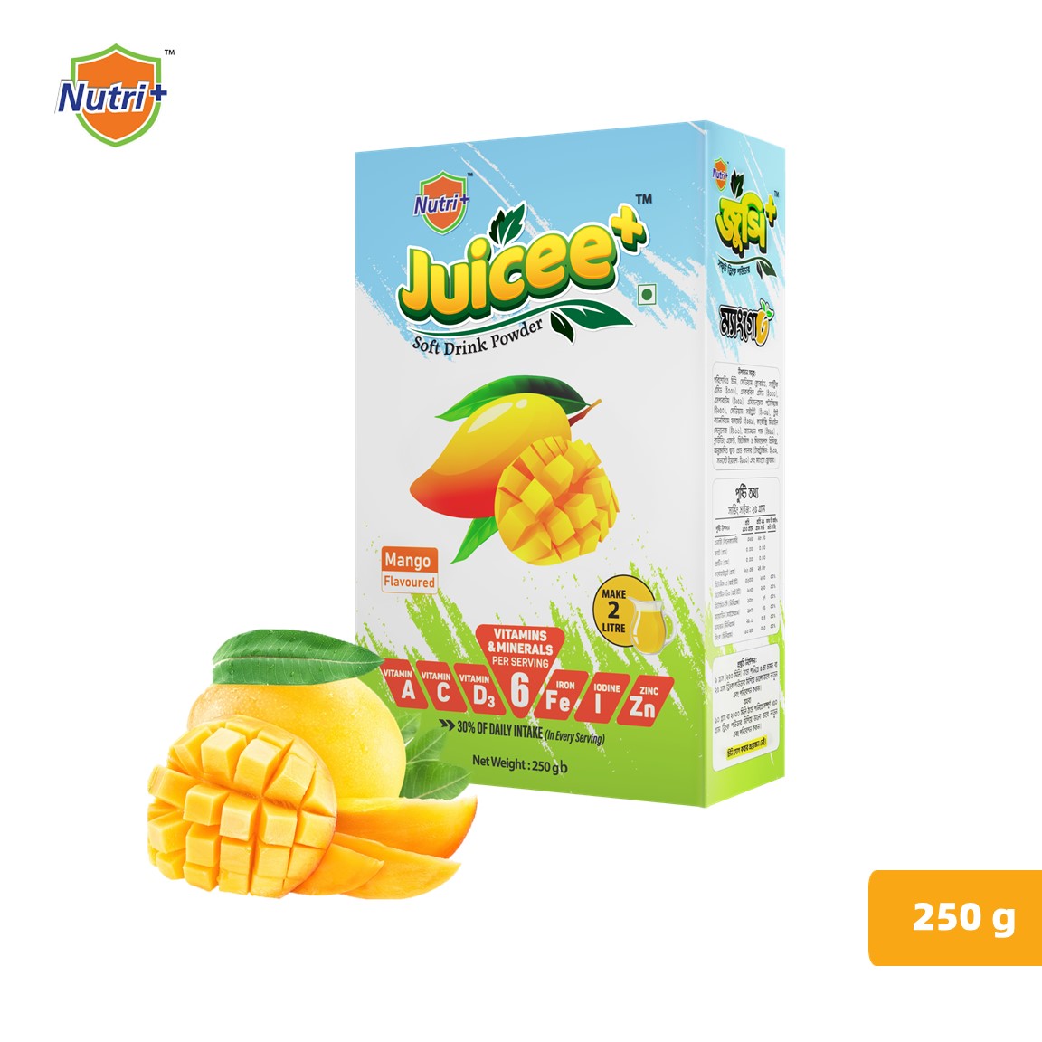 Juicee+ Mango Instant Drink Powder (Paper Box) - 250gm
