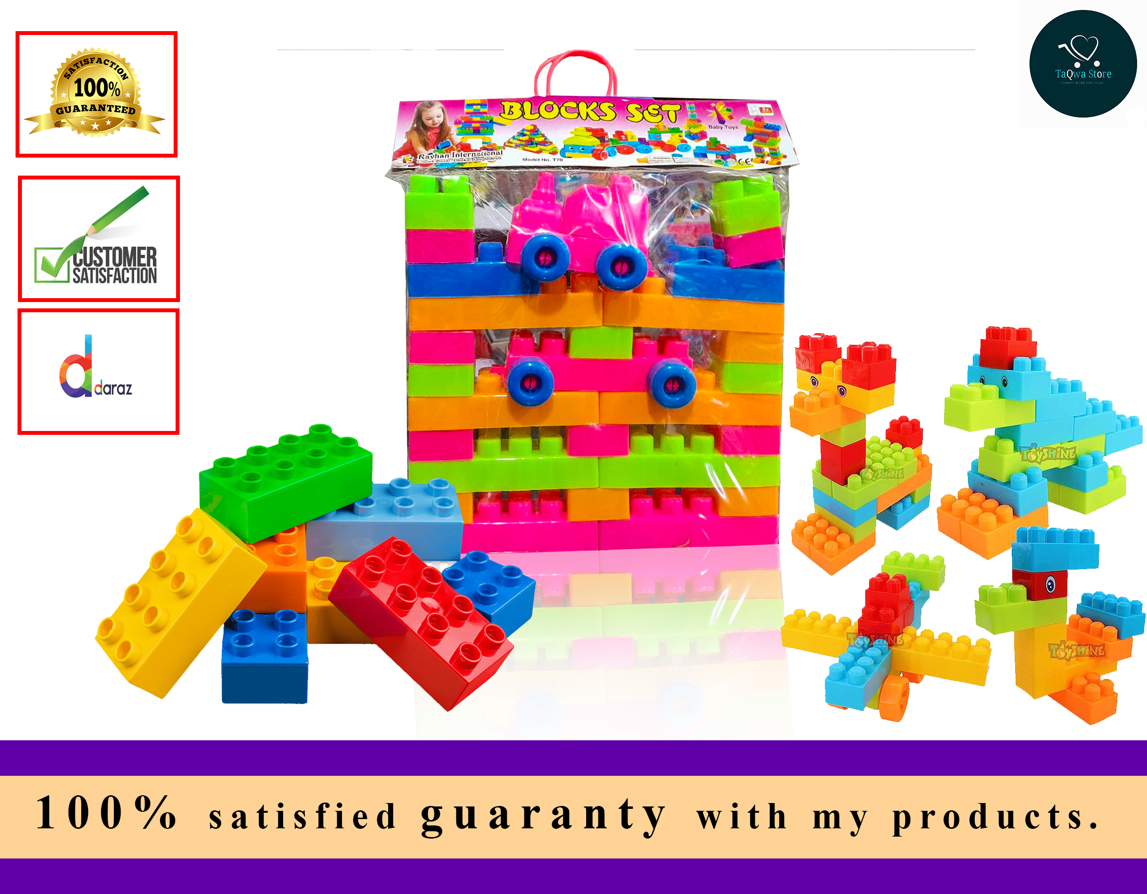 Kids' Educational Building Blocks Set - Creative Learning Toy