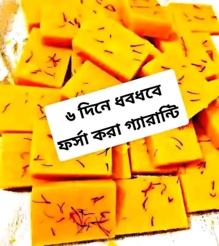 Saffron soap