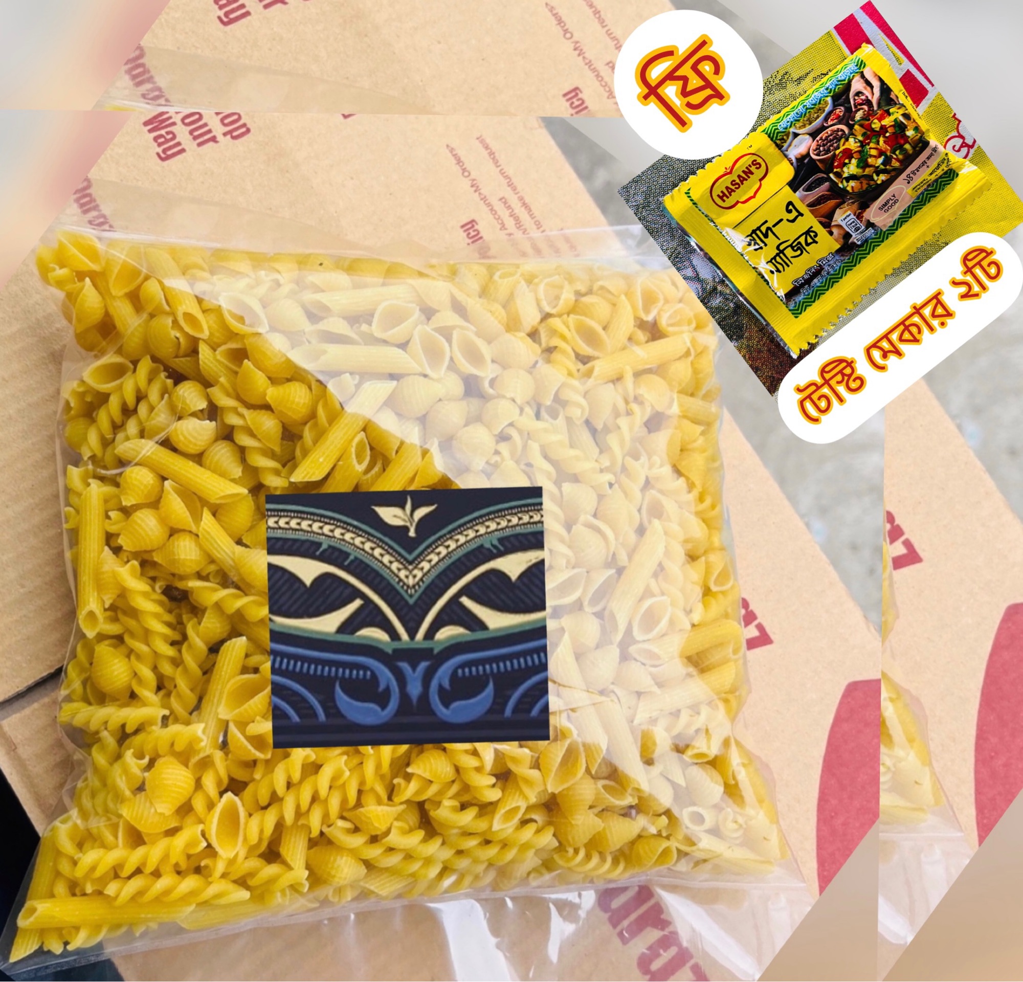 Mixed Pasta (Macaroni)-1 kg